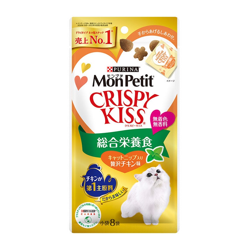 モンプチ - クリスピーキッスキャットニップ入り総合栄養食贅沢チキン